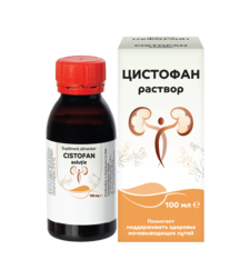 ЦИСТОФАН разтвор 100 мл