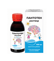 ПАНТОТЕН Разтвор 100 мл с GABA – течна форма