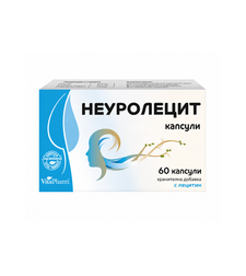 Неуролецит капсули N60 – 250 mg лецитин за паметта и концентрацията