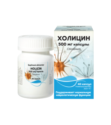 Холицин капсули N30