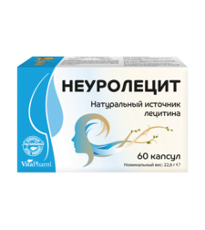 Неуролецит капсули N60