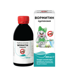 ВОРМИТИН суспензия 200 мл