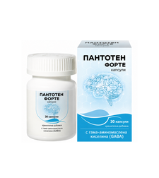 ПАНТОТЕН Форте капсули N 30 с GABA