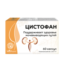 ЦИСТОФАН Капсули N60