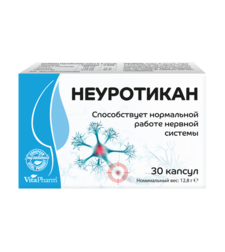 НЕУРОТИКАН Комплекс N 30