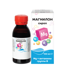 МАГНИЛОН Сироп 100 мл