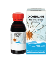 ХОЛИЦИН Сироп 100 мл