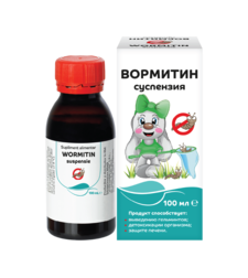 ВОРМИТИН суспензия 100 мл