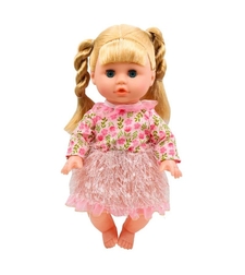 Кукла бебе Raya Toys Пишкащо, с 12 звука и шише, 33 см.