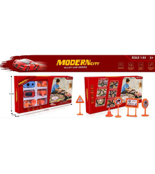 Игрален комплект Raya Toys Modern City Колички, пътни знаци и килимче