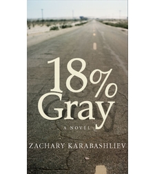18% Gray - Захари Карабашлиев