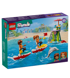 LEGO® Friends Плажен воден скутер 42623