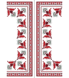 Картичкa Честит празник Унисекс - Голяма двойна