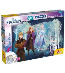 Детски пъзел Lisciani М-Plus Frozen, 24ч.