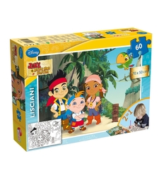 Детски пъзел Lisciani Jake 60ч 46584