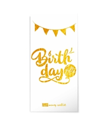 Плик за пари и ваучери - Birthday gift