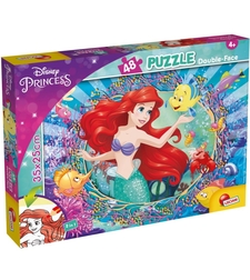 Детски пъзел Lisciani Disney Princess Ариел, 48 ч.