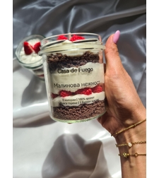 Десертна свещ „Малинова Нежност“