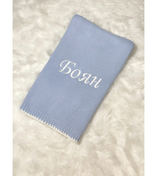 Мекичко памучно одеяло в синьо