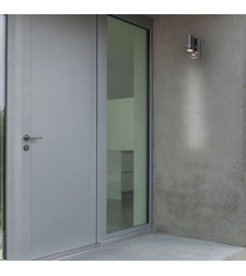 Външен аплик Medina с датчик за движение – минимален дизайн и практична функционалност