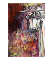 5-11 Нощна Градина