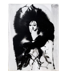 3-3 Тишината На Погледа