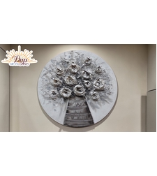 Картина (2139676)