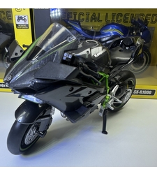 Метален мотор MSZ KAWASAKI NINJA H2R 1:12