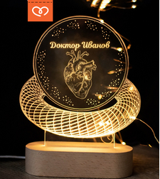 Персонализирана Табела - Лампа с име за доктор – Идеален подарък за нов кабинет или благодарност