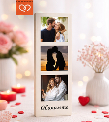 Снимки върху дърво| Персонализиран колаж | Подарък за влюбени