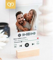 Персонализирана снимка с надпис и песен – уникален подарък за всеки повод