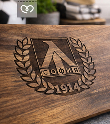 Дъска Левски лого, Дъска за мезета, Орехова дъска за подарък, Дървена дъска с лого подарък за футболен фен на Левски
