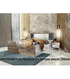 Спалня Сахара