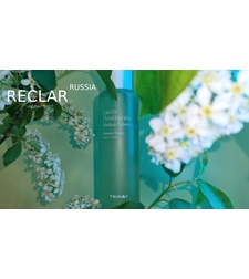 Тонер-эссенция успокаивающий с центеллой и пробиотиками TRIMAY Lacto Houttuynia Madeca Calming Toner(200 ml)