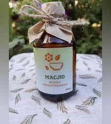 Масло иссопа лекарственного