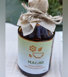 Масло лабазника шестилепестного