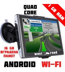 GPS Навигация West Road WR-A7768, 7 инча, Android, Wi-Fi, 1024 MB RAM