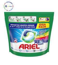 Ariel pods ALLin1 Touch of Lenor Fresh Color 54 капсули за цветно пране