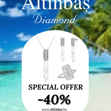 SPECIAL OFFER