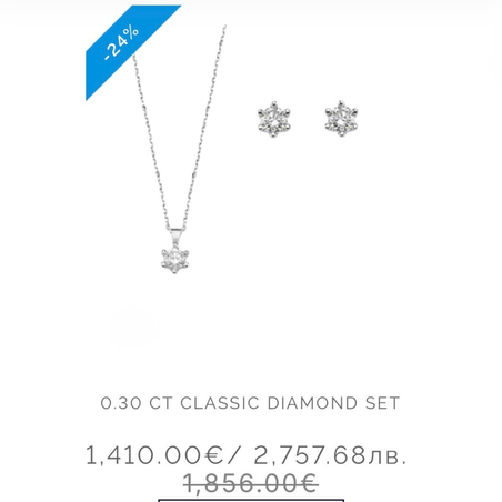 Set with diamonds