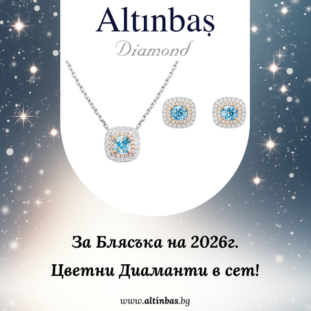 Fancy color diamonds for 2026!