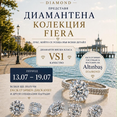 DIAMOND COLLECTION FIERA