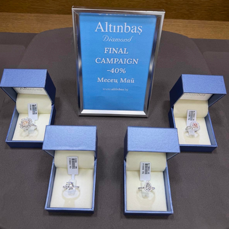 ONLY TODAY ALTINBAS PARADISE CENTER