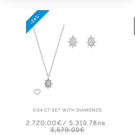 Set with diamonds