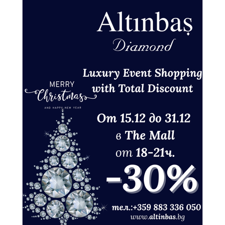 Luxury Shopping Event From 15.12 to 31.12 at Altinbas The Mall