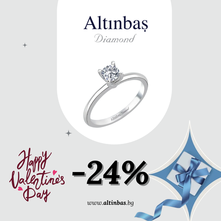 One diamond, one love....