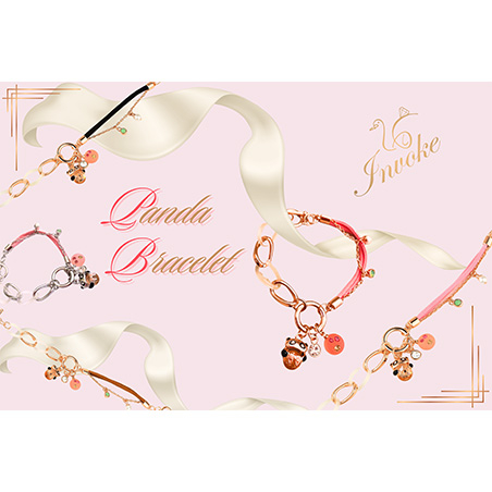 ГРИВНА ПАНДА ЗА ДОБРО НАСТРОЕНИЕ