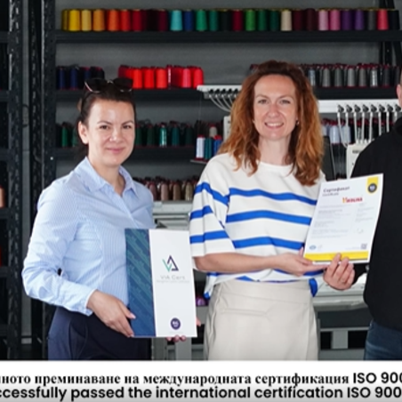Защо световните лидери избират VIKOLINA? Тайната зад нашия ISO 9