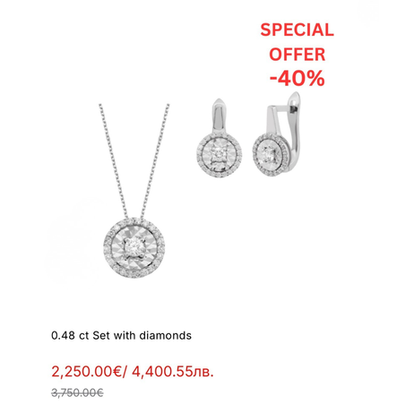 SPECIAL OFFER -40%