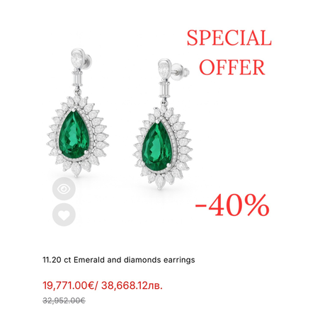 SPECIAL OFFER -40%